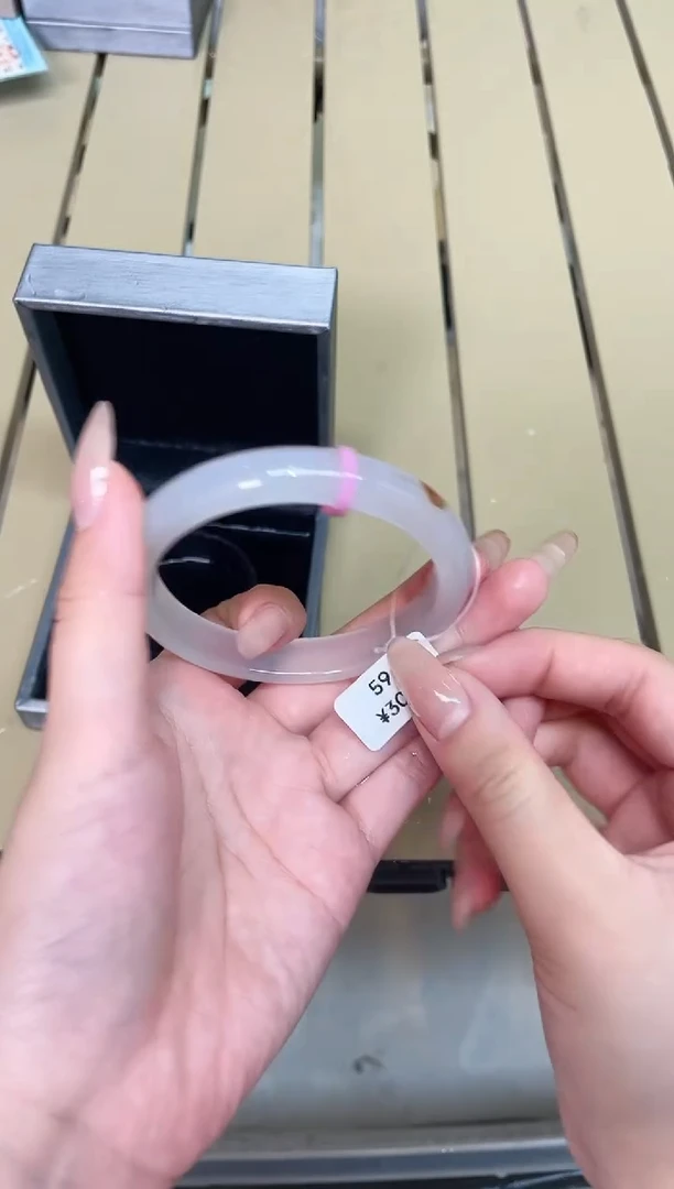 石英质玉手镯未镶嵌236-59