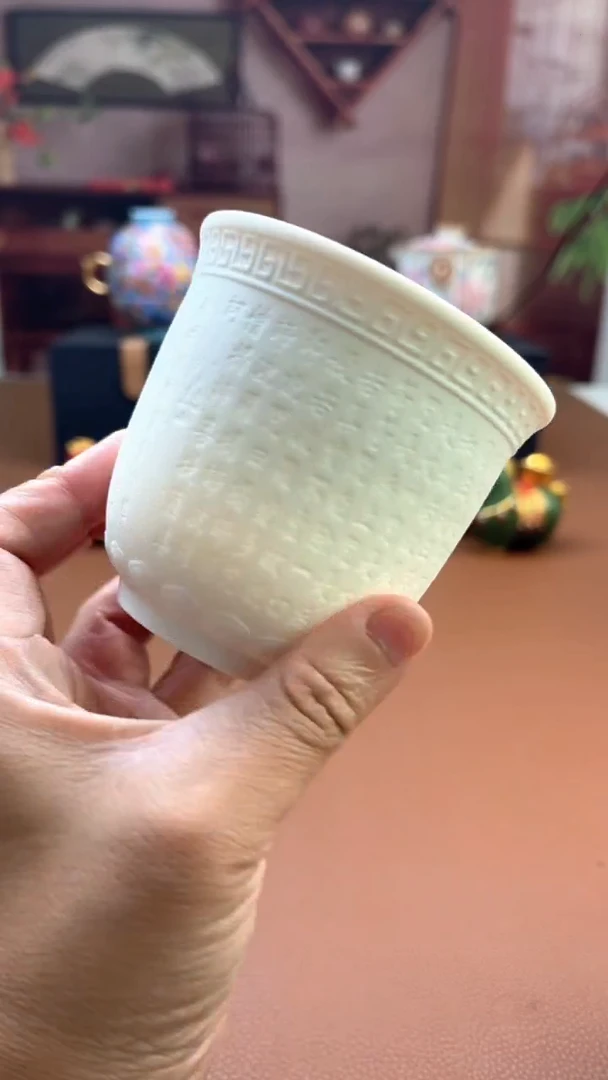 泥华茶器专属链接