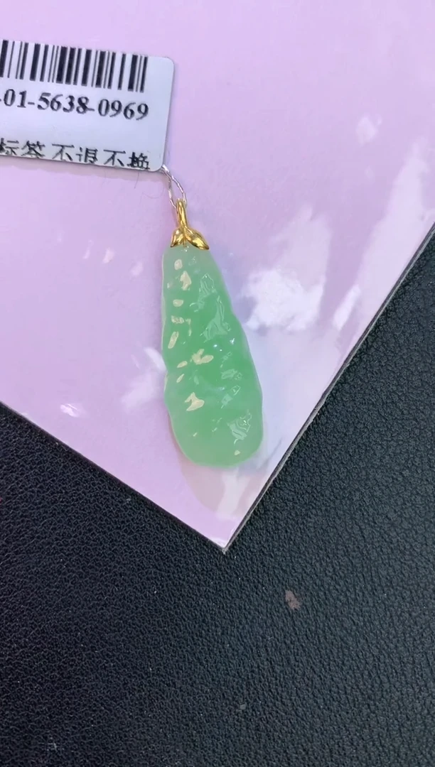 颈饰18K金镶嵌翡翠天*?赠礼盒 麦麦