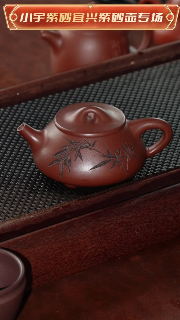 茶壶紫砂顾艳全手工底槽清紫砂壶