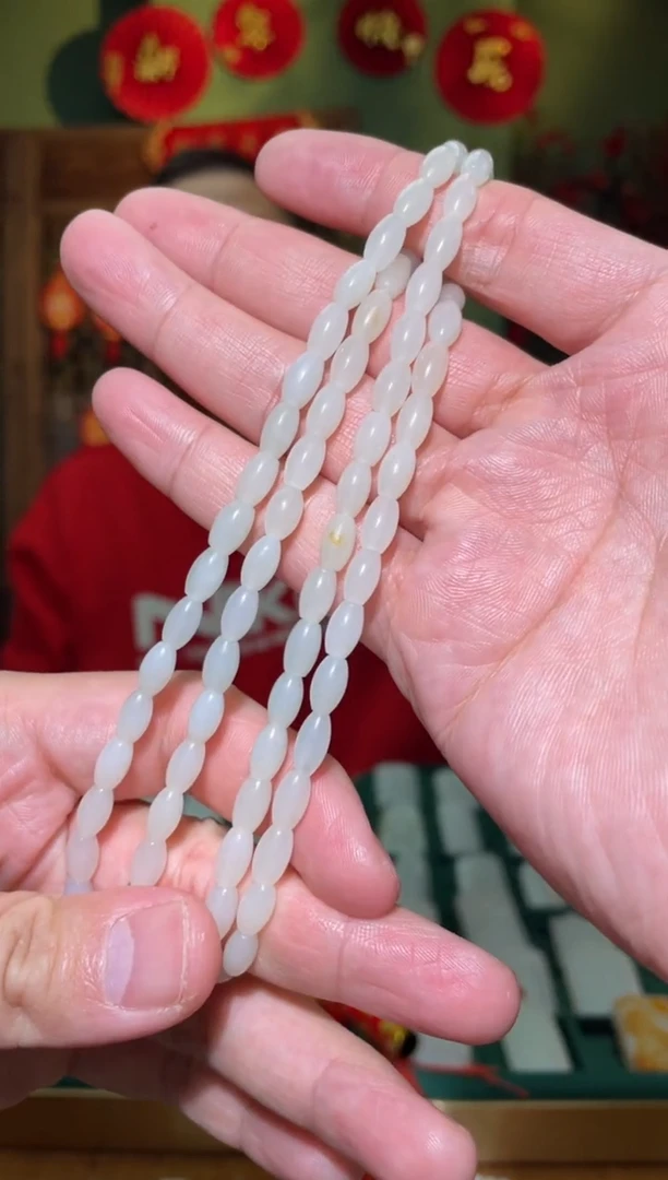 【闪购商品】和田玉项链未镶嵌小米链子