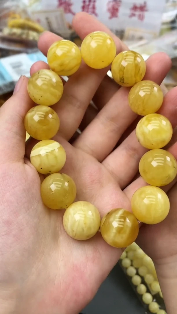 未镶嵌琥珀珠宝奇石88