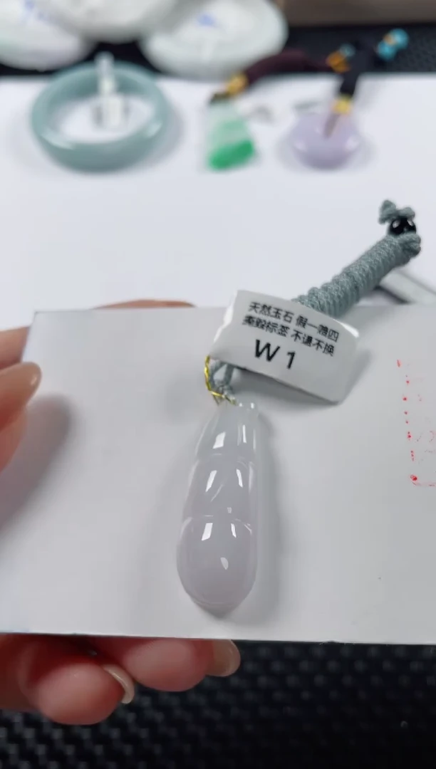 颈饰未镶嵌翡翠基地发货H  4469