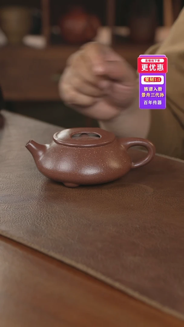 茶壶紫砂紫砂壶紫砂壶