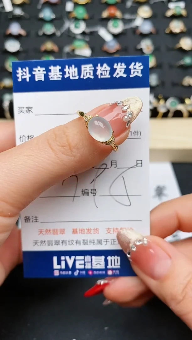 【闪购商品】翡翠戒指银S925镶嵌............