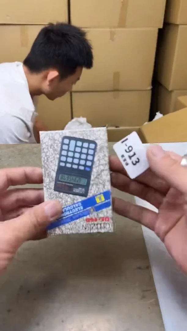 瓷片913十聚宝缘海淘精选
