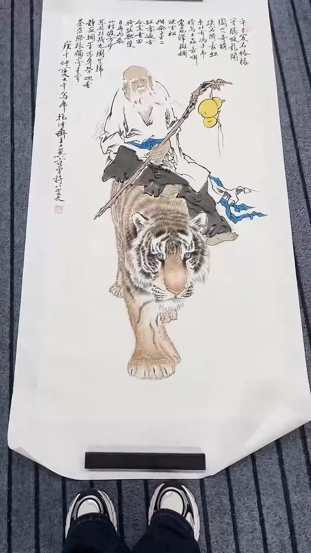精品国画人物作品