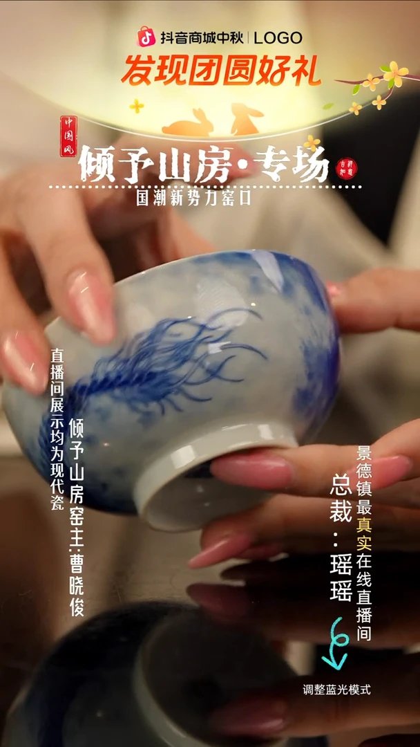 瓷瓷瓷瓷瓷瓷瓷瓷