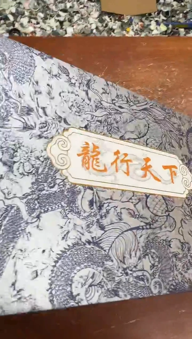 瓷片闪购商品@@@@@@@@