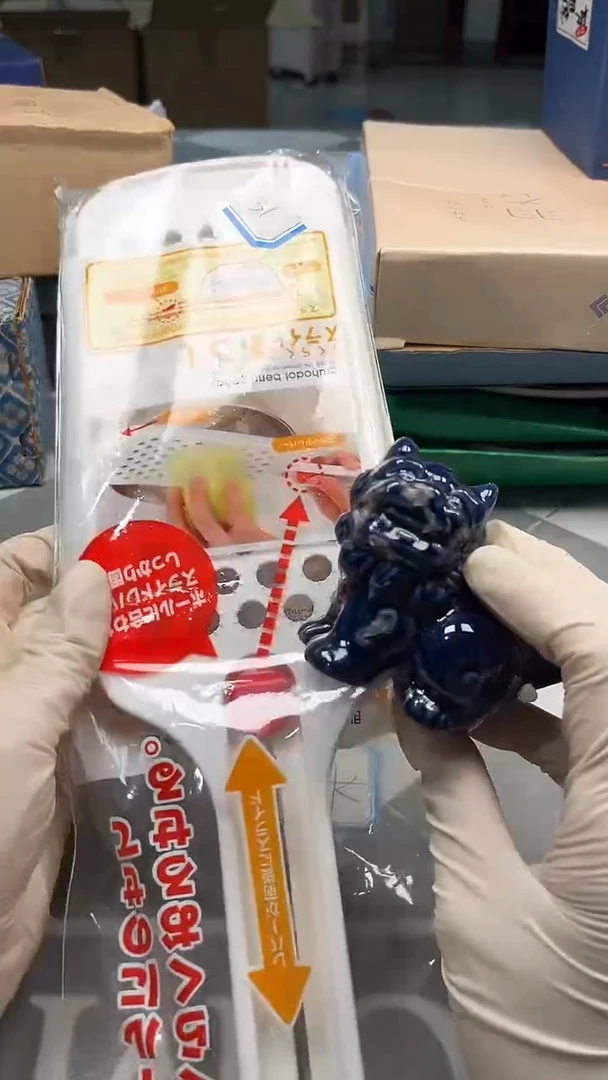 瓷片陶瓷如图所示周边