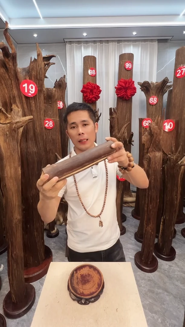 沉香沉香碎屑沉香原料