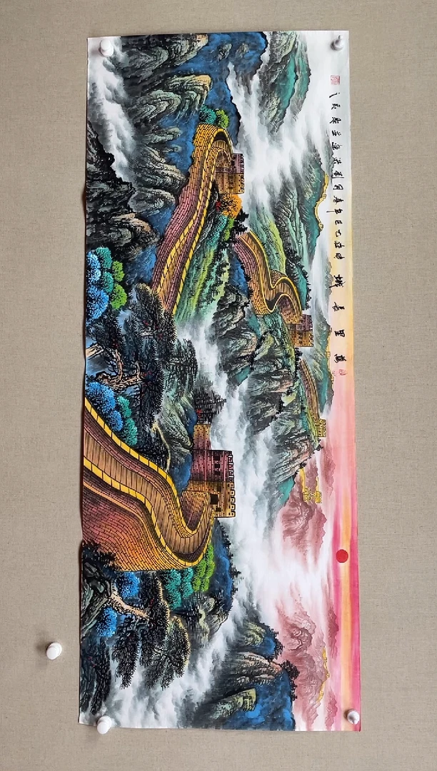 国画180*68 刘洪刘洪刘洪刘洪刘洪