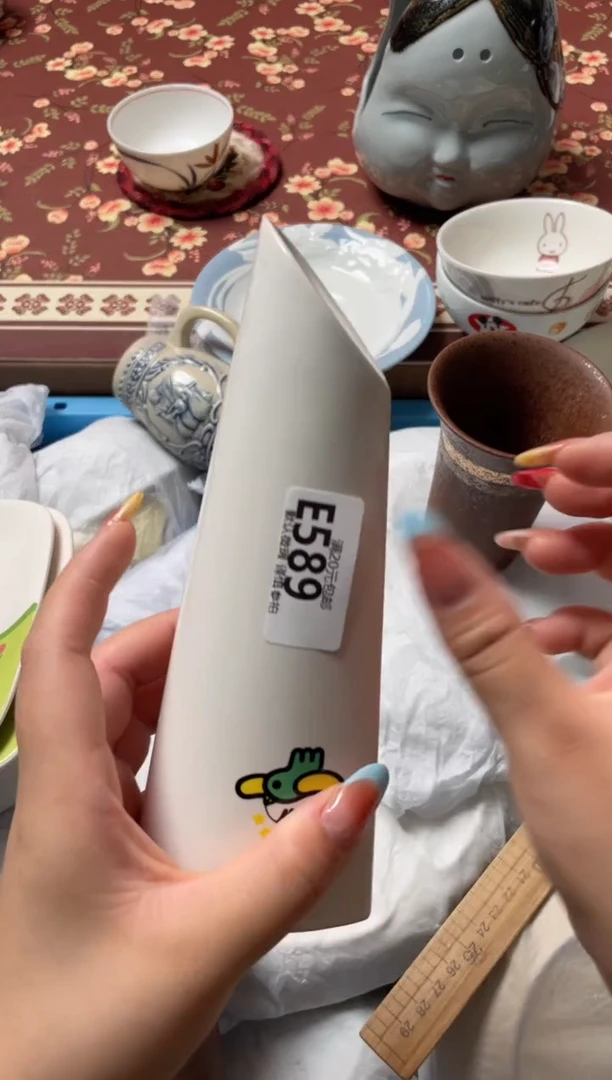 瓷片吃****斤瓷器瓷器E589