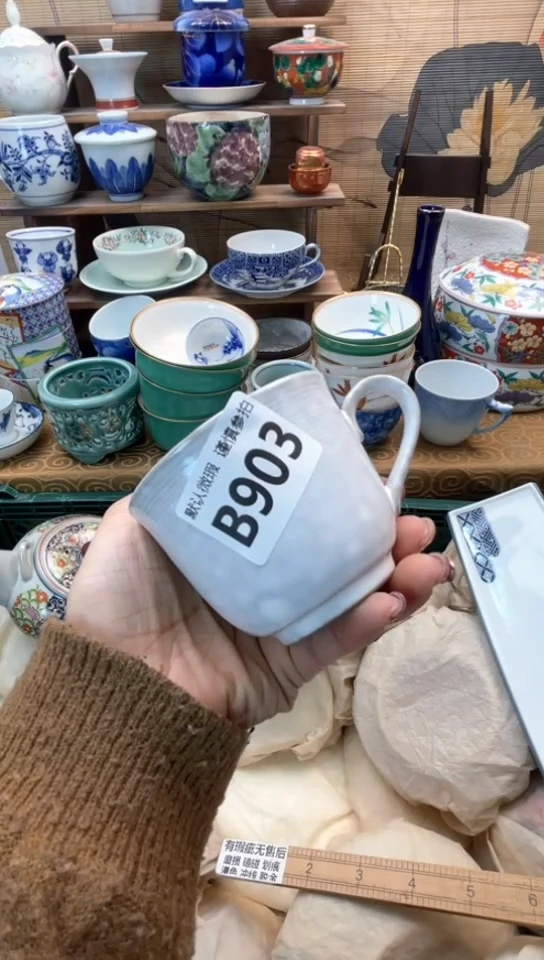 【闪购商品】瓷片闪购闪购闪购闪购