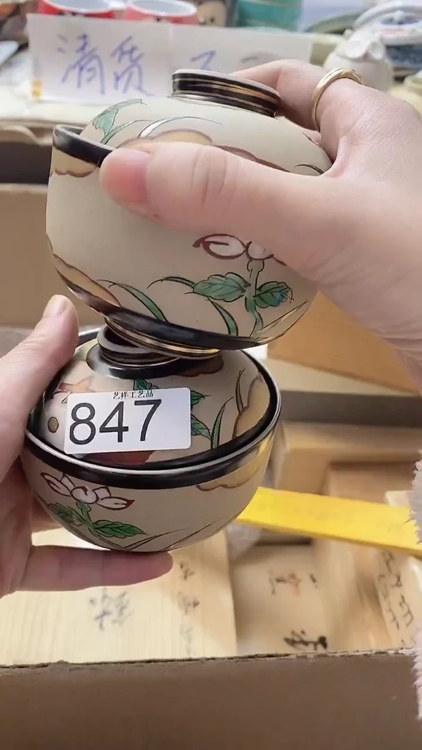 瓷片嘻**闹847瓷片瓷片瓷片瓷片