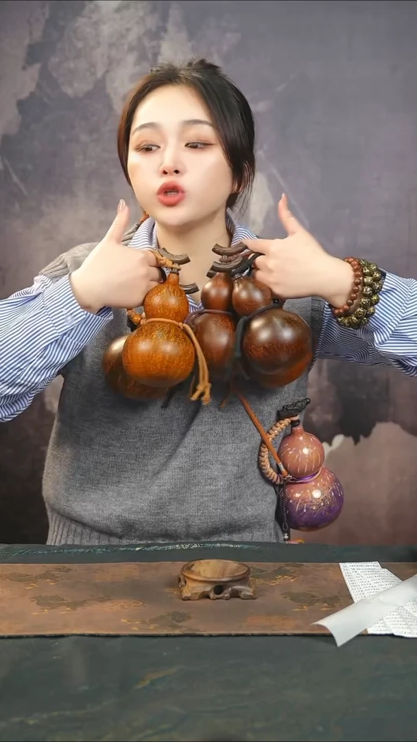 【闪购商品】WX149老咖色小容量酒葫芦随缘发