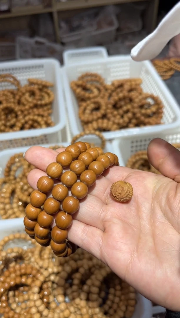 【闪购商品】猴头核桃手串云锦微瑕+单颗