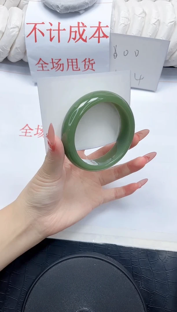 石英质玉手镯未镶嵌15-56