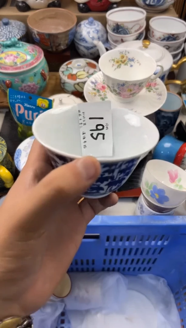 玉* 店铺名称 轩轩瓷器 闪购类型 定向 玉儿 商品类目