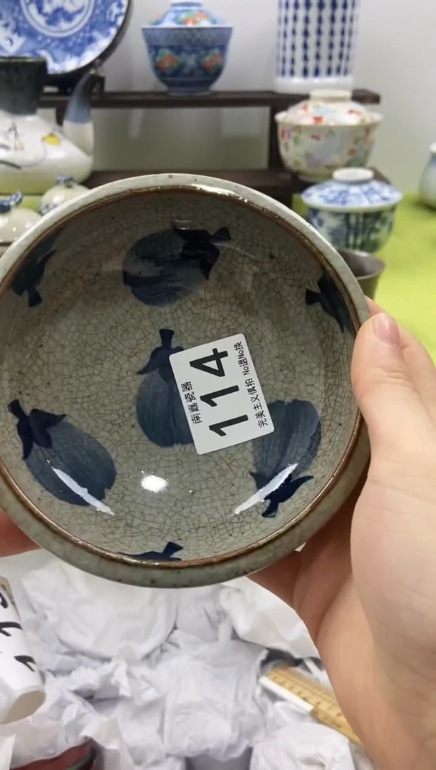 静*南嘉瓷器，默认微瑕，一件包邮，NO退NO换