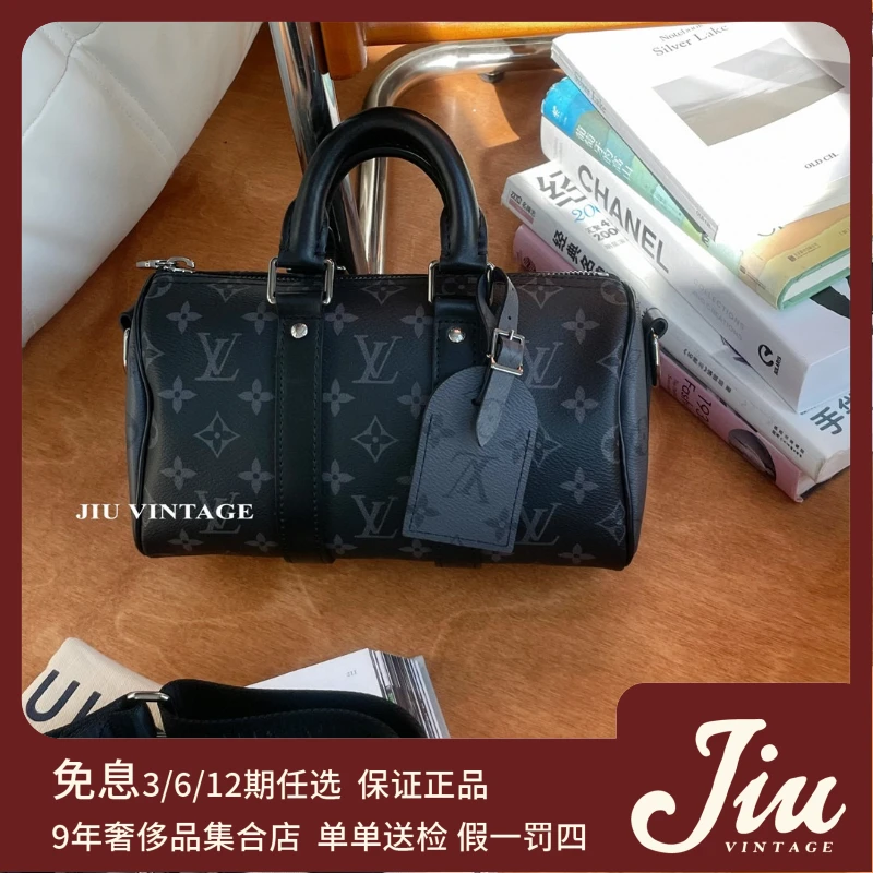 99新 LouisVuitton/路易威登 黑武士keepall单肩定金【好物榜单】