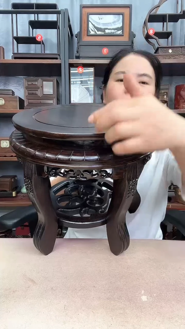 鸡翅木类端景台2094