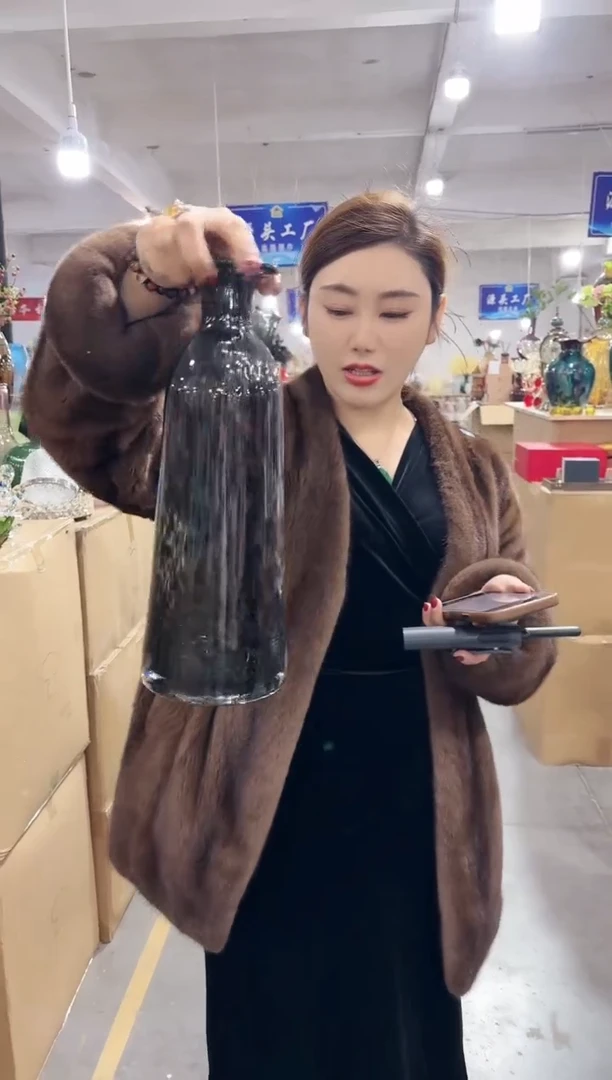 【闪购商品】玻璃私花贸易祁祁-微瑕--CVRDD