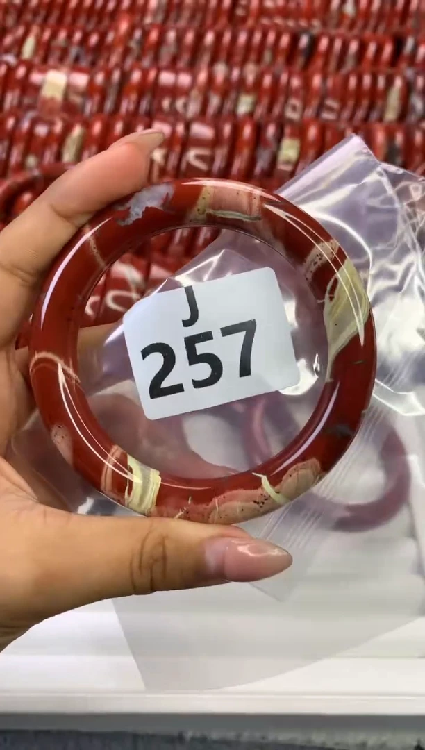 【闪购商品】碧石红碧石手镯J未镶嵌257-60