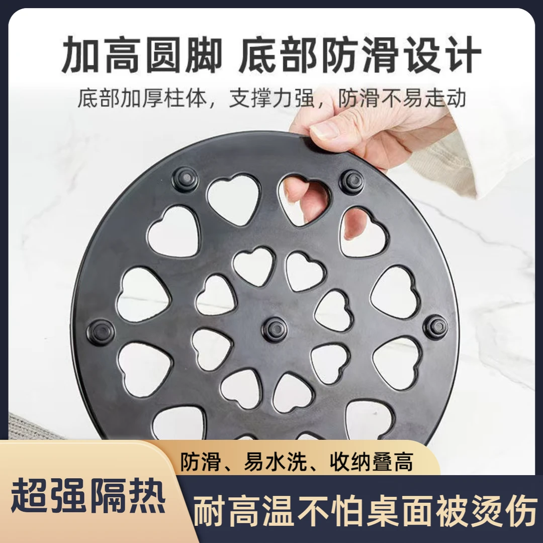 加厚餐垫隔热垫锅垫防滑散热砂锅垫耐高温圆垫防烫锅碗垫灶台家用