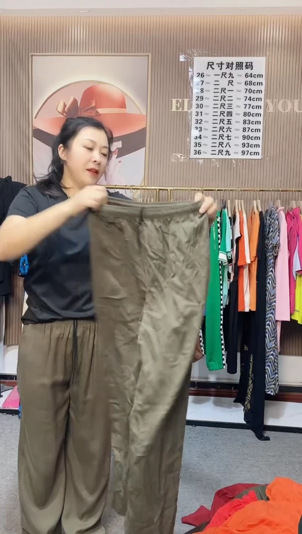 闪购衣服编码022