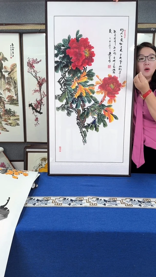 国画精品富贵牡丹 实木画框 60*120