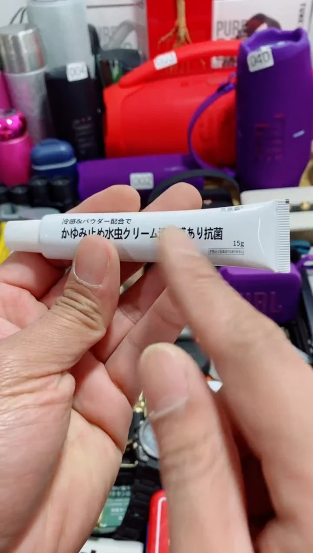 无瓷片闪购商品如图所示