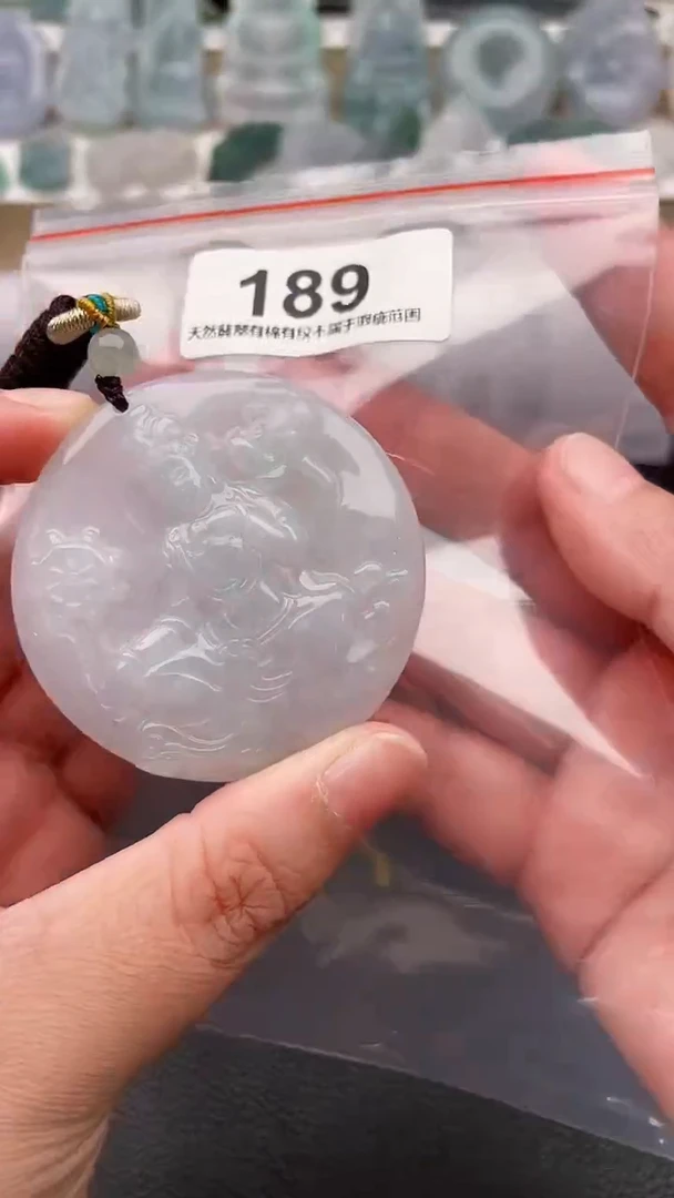 颈饰未镶嵌翡翠天然缅甸翡翠A货189