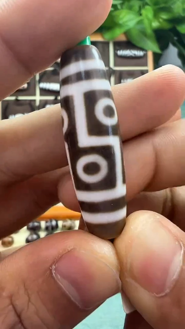 玛瑙/玉髓（覆膜）吊坠(不含链)未镶嵌15.（微瑕）