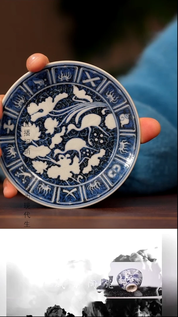 瓷景德镇斌芬陶瓷严选