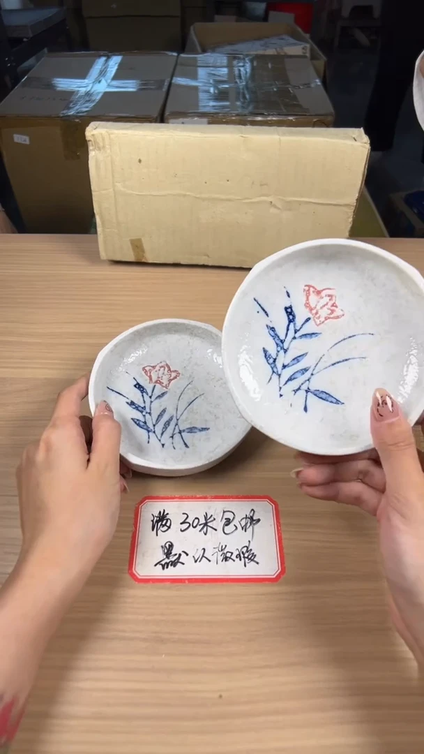 茶道陶瓷茶具套装