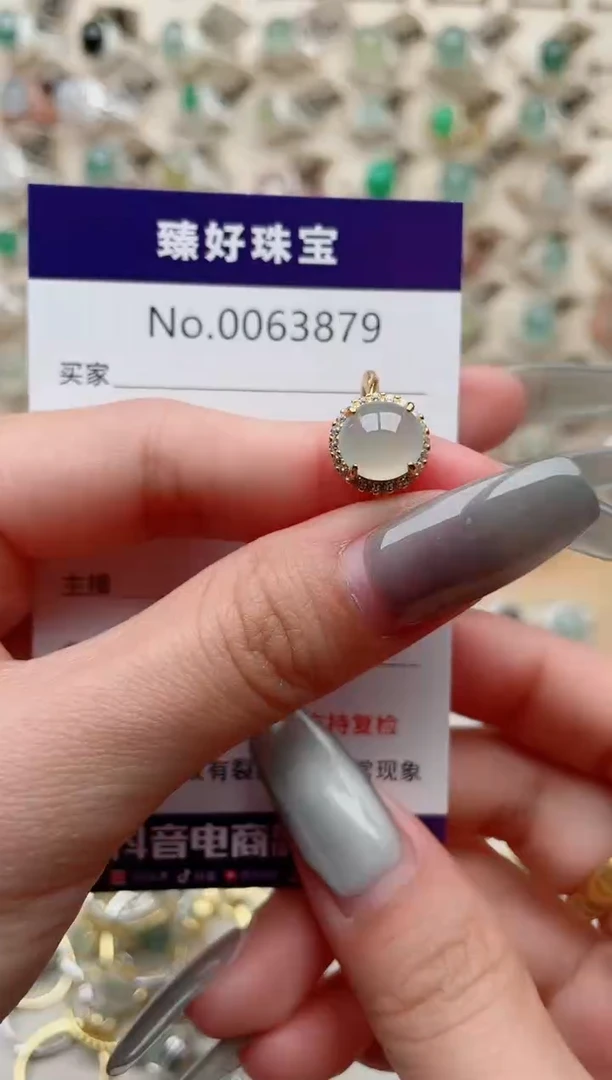 【闪购商品】翡翠戒指银S925镶嵌........