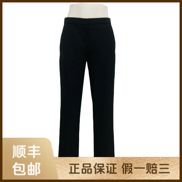 妃鱼/博柏利/羊毛/裤子/95新/s一零一二