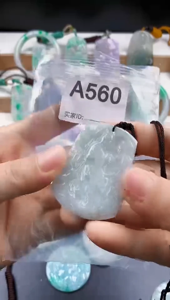 颈饰未镶嵌翡翠天然翡翠吊坠挂件