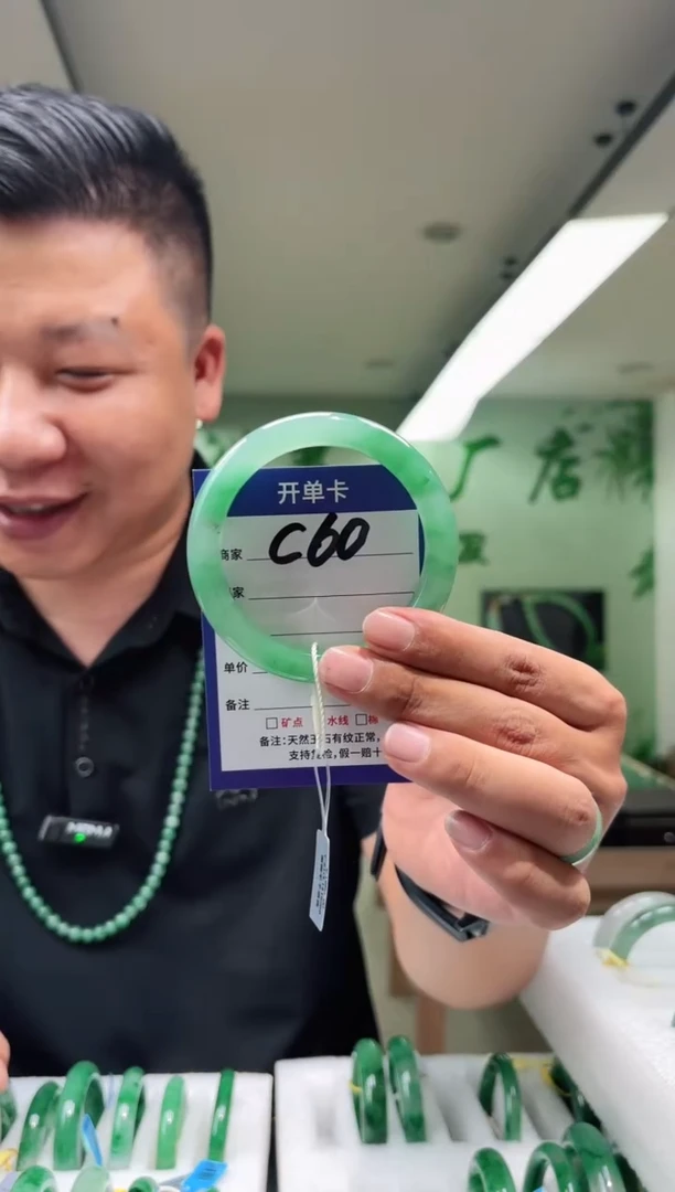 未镶嵌手镯石英质玉58