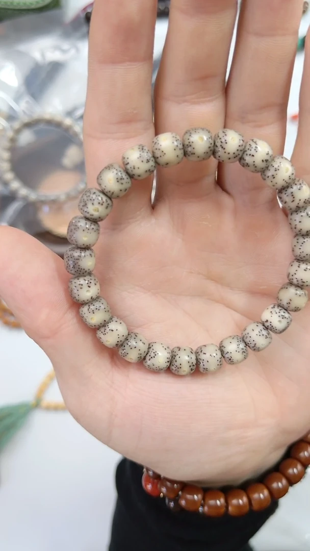 手串星月菩提黑冰一线留白黄金瞳同枝9*8mm