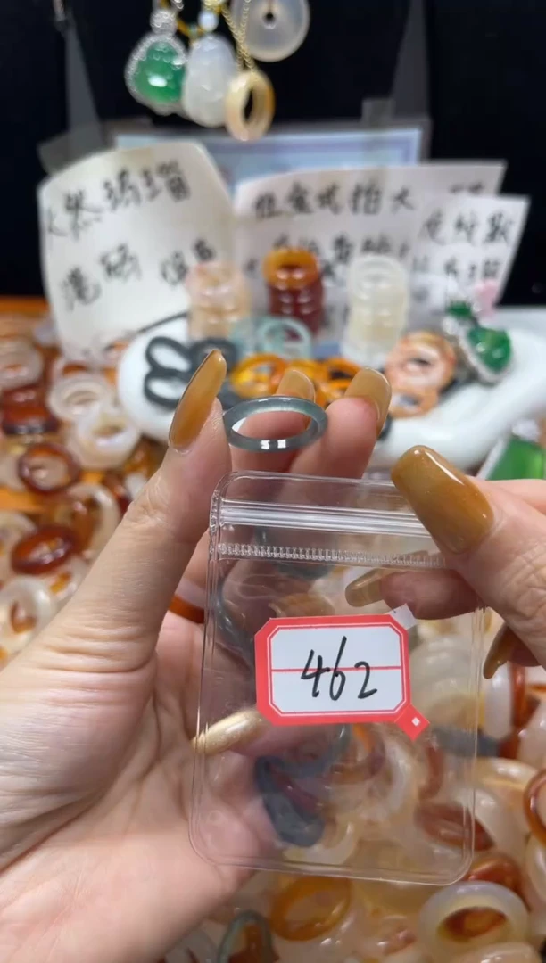 翡翠戒指未镶嵌462/12