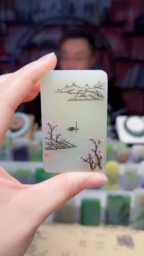 未镶嵌和田玉挂件67