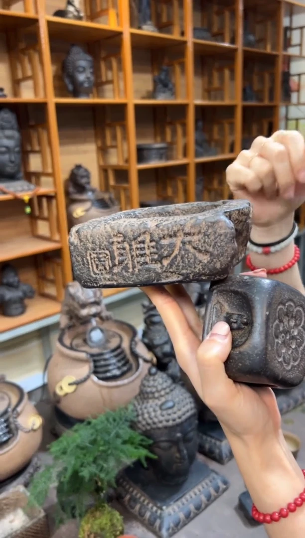 陶土【火山泥】大雅汉砖