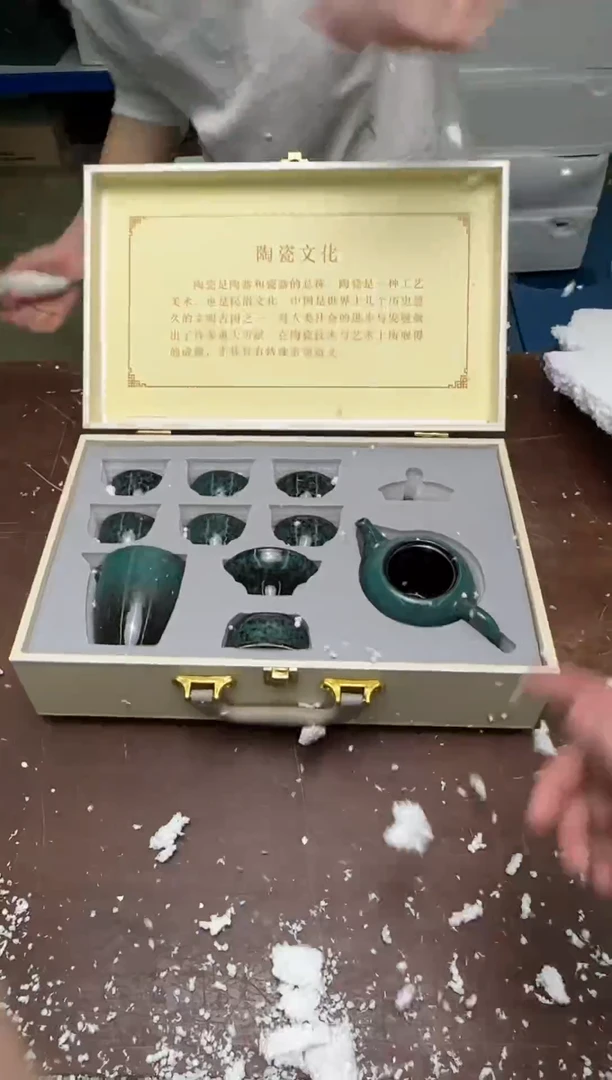 茶具清货商品闪购链接