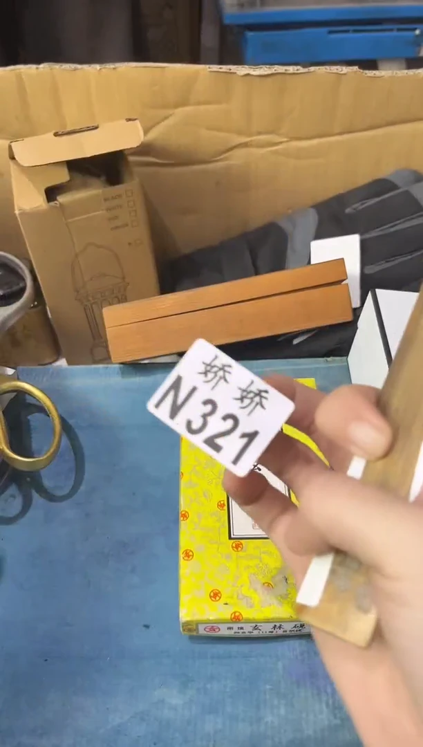 瓷片波*龙321波波龙波波龙波波龙波波龙