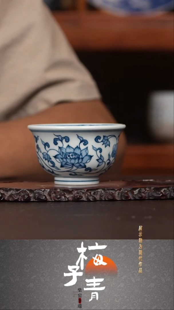 杯子华哥茶器严选好瓷
