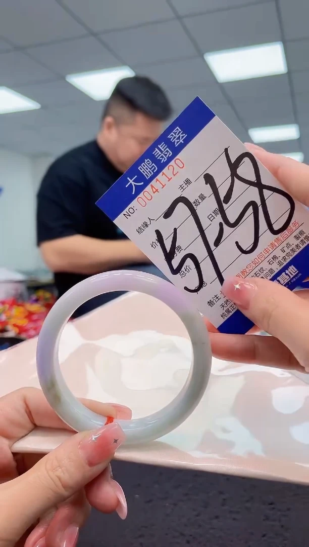 【闪购商品】翡翠手镯未镶嵌AAAAAAAAAA