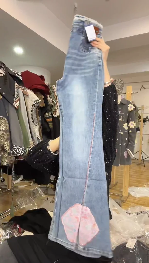 M码       115斤  牛仔裤