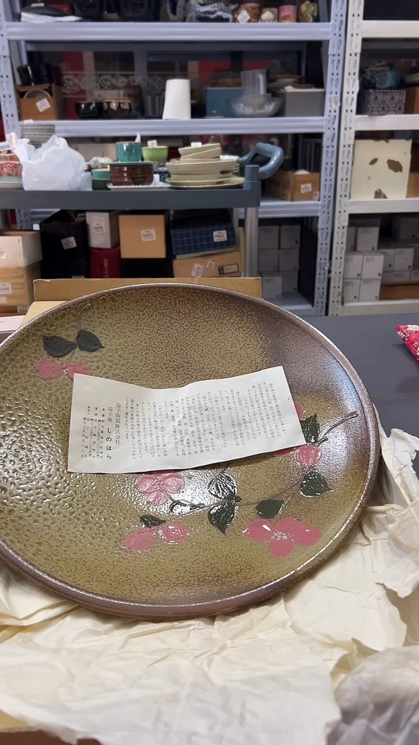 瓷片用****5满38包邮，编号：G727
